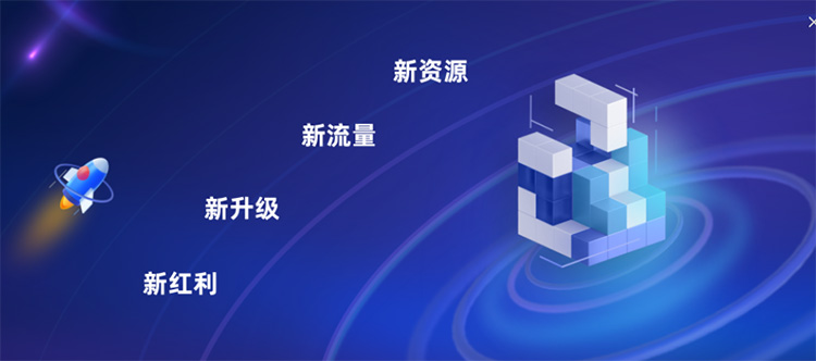 火蝠電商代運(yùn)營(yíng)可靠嗎